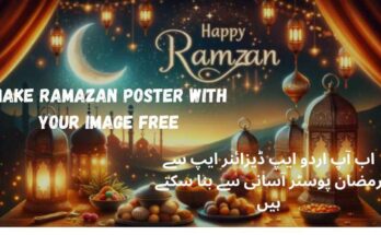Make Ramadan Poster With Your Image Free.